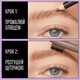 Kredka do brwi Maybelline New York Express Brow 06 ciemny brąz 1 g (3600531662400) - obraz 5