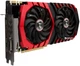 Відеокарта MSI GeForce GTX 1070 Gaming X 8GB GDDR5 (256bit) (1582/8108) Б/В - зображення 3