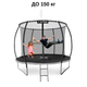 Батут Outtec Premium 10ft (312см) черно-серый с внутренней сеткой - изображение 5
