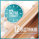 Тональний крем Maybelline New York Fit Me матуючий 100 30 мл (3600531369330) - зображення 7