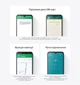 Смартфон Oscal C20 Pro 2/32GB Dual Sim Purple - изображение 9