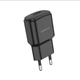 Сетевое Зарядное Устройство Borofone BA48A Micro Чёрное - изображение 2
