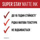 Pomadka w płynie Maybelline New York Super Stay matowa Ink 50 Voyager 5 ml (3600531411176) - obraz 3