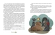 Книга для детей 36 и 6 кошек компаньонов Книга 3 Галина Вдовиченко (на украинском языке) - изображение 2