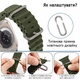 Ремешок для Apple Watch 49/45/44/42 mm Ocean Band black - изображение 6