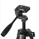 Универсальный штатив TriPod A-plus 1.40 м для фото и видео сьемки + микрофон петличка +пульт Bluetooth - изображение 7