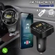 FM-трансмиттер автомобильный MOD M9B с экраном, 2 x USB, microSD, Bluetooth, Handsfree в машину, шумоподавление - изображение 1