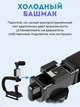 Универсальный держатель стабилизатор для смартфона, камеры + Студийный свет +Микрофон +Bluetooth Пульт - изображение 3