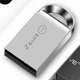 USB Super Мини Флешка Брелок ZSuit 64Гб Silver - изображение 4