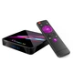 Android Smart TV приставка SKY (X88 PRO X3) 4/128 GB - изображение 9