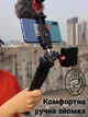 Гнучкий штатив восьминіг з тримачем для смартфона та гвинтом для камери Andoer TR-03f, прогумований настільний трипод, 28 см, Чорний - зображення 7