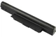 Батарея AS10D71 для ноутбука Packard Bell Easynote LM85 LM98 TM85 TM89 TM94 (11.1V 73 Wh) Replacement - изображение 4
