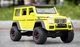 Машинка металева дитяча Mercedes Benz G500 Auto Expert Premiumu Жовтий - зображення 3