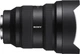 Широкоугольный объектив Sony 12-24mm f/2.8 GM для NEX FF с высокой светосилой - изображение 4