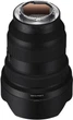 Широкоугольный объектив Sony 12-24mm f/2.8 GM для NEX FF с высокой светосилой - изображение 6