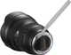 Широкоугольный объектив Sony 12-24mm f/2.8 GM для NEX FF с высокой светосилой - изображение 8