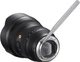 Широкоугольный объектив Sony 12-24mm f/2.8 GM для NEX FF с высокой светосилой - изображение 9