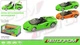 Машинка Автопром Lamborghini зеленая 68274A-1 - изображение 6