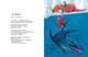Друзяки-динозаврики : Морське чудовисько - изображение 4