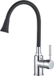 Смеситель-кран кухонный Globus Lux GLLR-0203SA-B01 - изображение 4