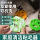 Щетка для удаления шерсти и пыли, средство для сбора шерсти, оранжевый - изображение 2