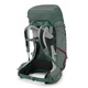 Туристический рюкзак Osprey Aura AG LT 65 Koseret/Darjeeling Spring Green WXS/S (009.3288) - изображение 2