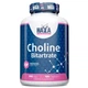 Комплекс для кожи, волос, ногтей Haya Labs Choline Bitartrate 500 mg 100 Caps - изображение 1