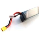 Аккумулятор HLK 11.1v 5000 mAh Li-Po 3s 50C Hard Case коннектор XT60 для RC моделей FPV дронов - изображение 3