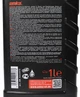 Масло моторное Emka Supersint LL-X F 5W-20 1 л (0243075) - изображение 2