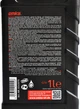 Масло моторное Emka Supergrade LL-X LSP 5W-30 1 л (0242075) - изображение 5