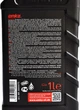 Масло моторное Emka Superpower C-2 5W-30 1 л (0800075) - изображение 5