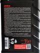 Олива моторна Emka Superpower C-4 5W-30 1 л (0809075) - зображення 5