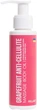 Антицеллюлитное масло Hillary Grapefruit Anti Cellulite Грейпфрут 250 мл (2314910000127/4823116602090) - изображение 1
