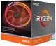 Процессор AMD Ryzen 9 3900X 3.8GHz/64MB (100-100000023BOX) sAM4 BOX - изображение 2