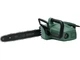Электропила Bosch UniversalChain 40 (06008B8400) - изображение 7