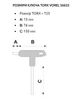 Ключ TORX VOREL тип Т Т25x150x89мм (56633) - изображение 2