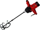 Миксер строительный GTM MX-100/1600EM (F92126) - изображение 1