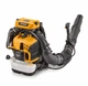 Воздуходувка бензиновая STIGA BL980R - изображение 1