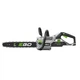 Пила цепная аккумуляторная EGO CS1614E KIT (140042003) - изображение 2