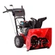 Снегоуборщик CANADIANA CL61750R (1696226) - изображение 1