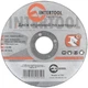 Круг отрезной по металлу Intertool 115x2,5x22,2мм (CT-4005) - изображение 1