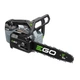 Пила цепная аккумуляторная EGO CSX3002 KIT (140014003) - изображение 2
