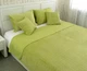 Покрывало декоративное Руно VeLour Green banana 150x220см (360.55_Green banana) - изображение 1