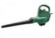 Воздуходувка-пылесос Bosch UniversalGardenTidy 3000 (06008B1001) - изображение 1