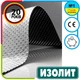 Шиповидного геомембрана Изолит PROFI GEO 8 (2x20м) - изображение 2