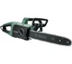 Электропила Bosch UniversalChain 40 (06008B8400) - изображение 1