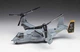 Збірна модель 1/72 конвертоплан MV-22B Osprey Hasegawa 01571 - зображення 2