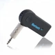 Автомобильный ресивер AUX BT350 Bluetooth, адаптер 350B и ФМ модулятор - изображение 1