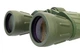 Бинокль Discovery Field 12x50 - изображение 7
