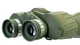 Бинокль Discovery Field 12x50 - изображение 8